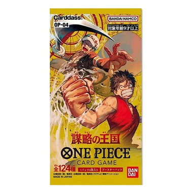 One Piece Card Game - Booster 6 Cartes OP04 Kingdoms of Intrigue JAPONAIS