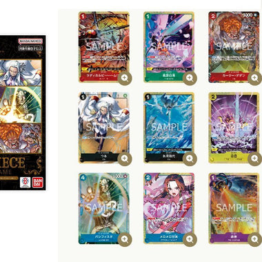 One Piece Card Game Premium Card Collection Best Selection ! Version JAPONAISE