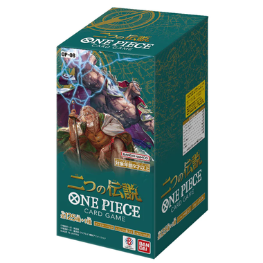 Précommande ! One Piece Card Game "Two Legends" OP08 - Version Anglaise !