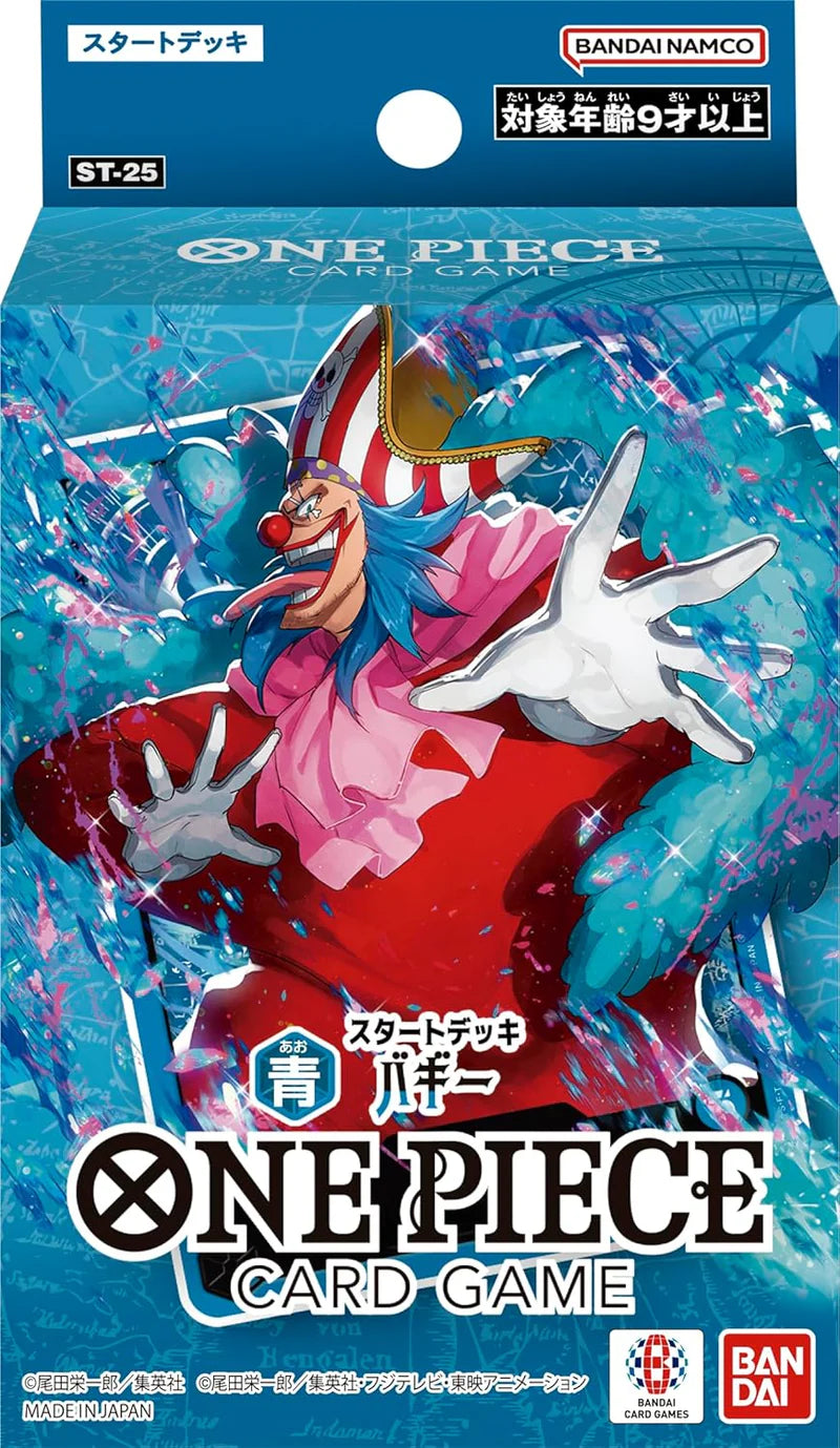 Précommande ! One Piece Card Game ST25 "Buggy" - Version Anglaise