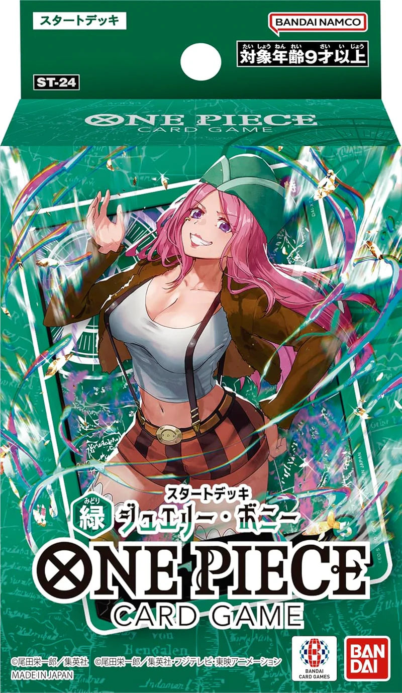 Précommande ! One Piece Card Game ST24 "Jewelry Bonney" - Version Anglaise