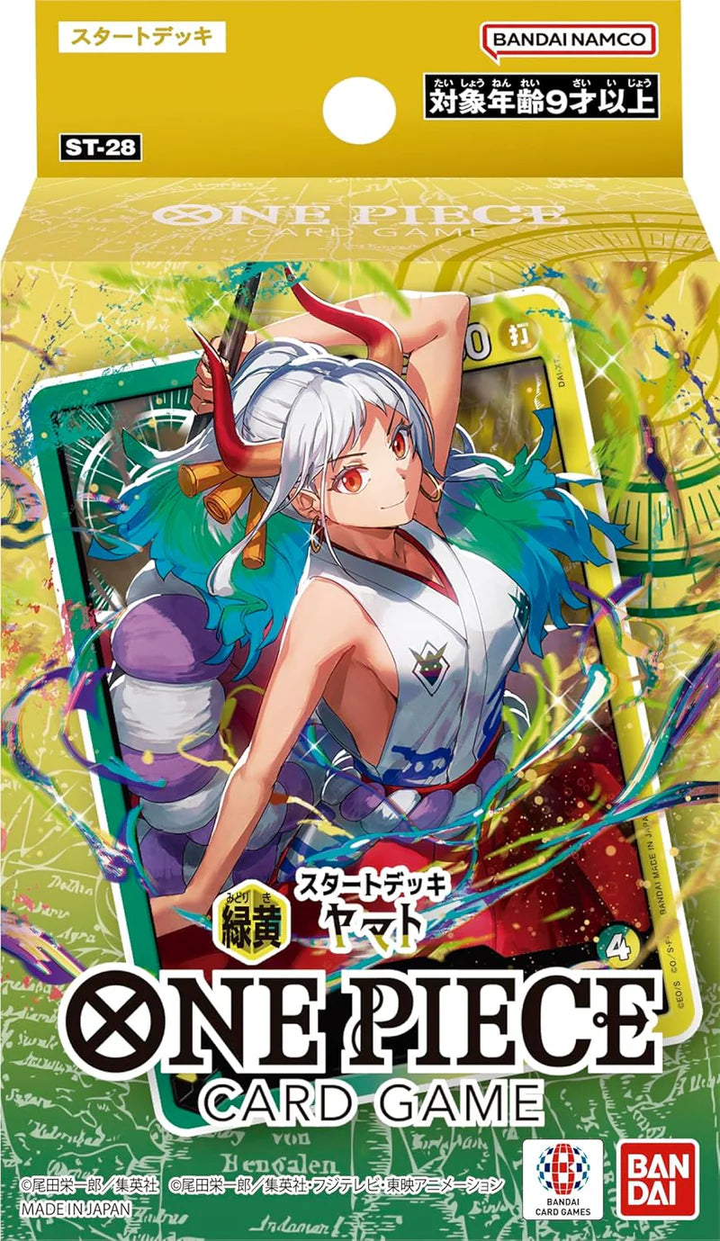 Précommande ! One Piece Card Game ST28 "Yamato" - Version Anglaise
