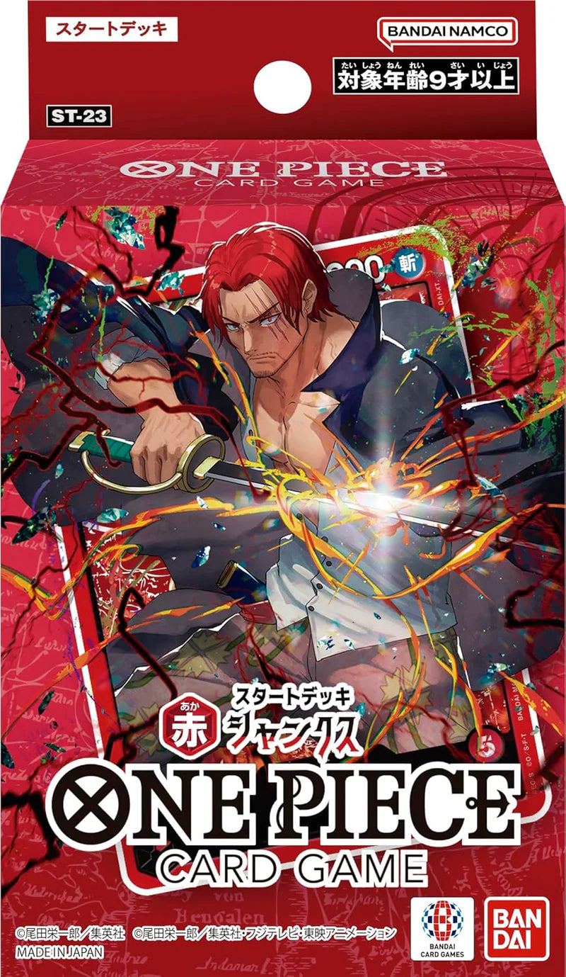 Précommande ! One Piece Card Game ST23 "Shanks" - Version Anglaise