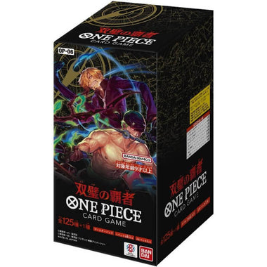 One Piece Card Game OP06 "Wings of the Captain" Version Japonaise