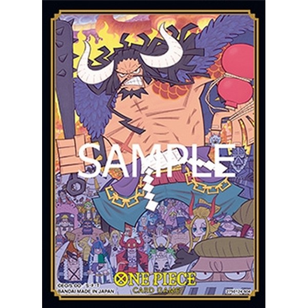 One Piece Card Game ! 70 Sleeves "Kaido" V.2 !