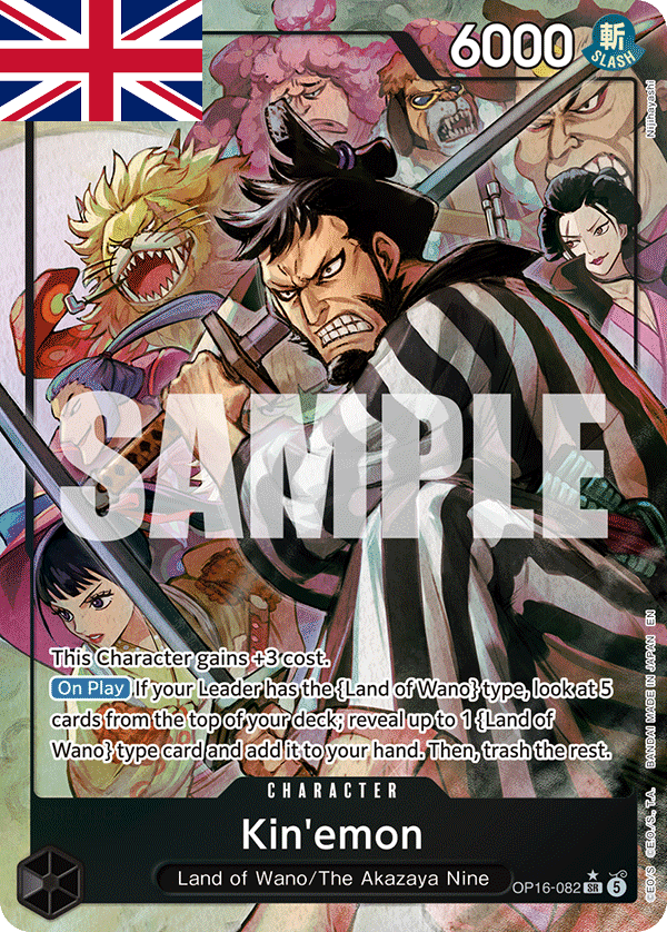 One Piece Card Game ! Carte Kin'Emon OP16-082 (SR/AA) - Anglais !