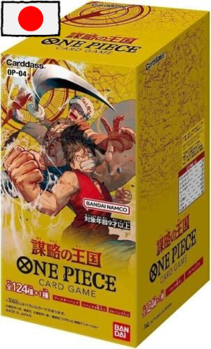 One Piece Card Game ! Display 24 Boosters OP04 Kingdoms of Intrigue - Version Japonaise !