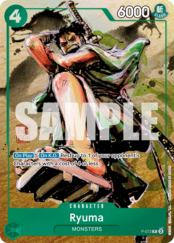 One Piece Card Game ! Carte Ryuma P-072