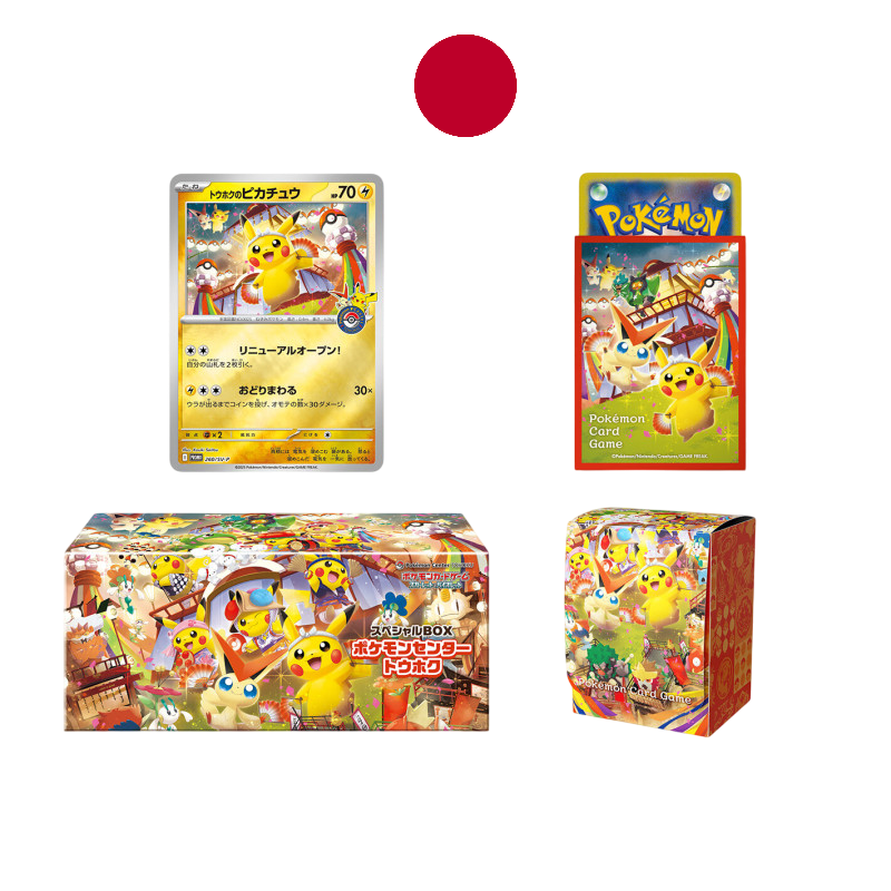 Pokémon ! Coffret Edition Limitée Center "TŌHOKU" - Japonais !