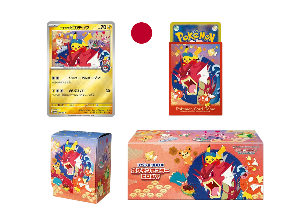 Pokémon ! Coffret Edition Limitée Center "HIROSHIMA" - Japonais !