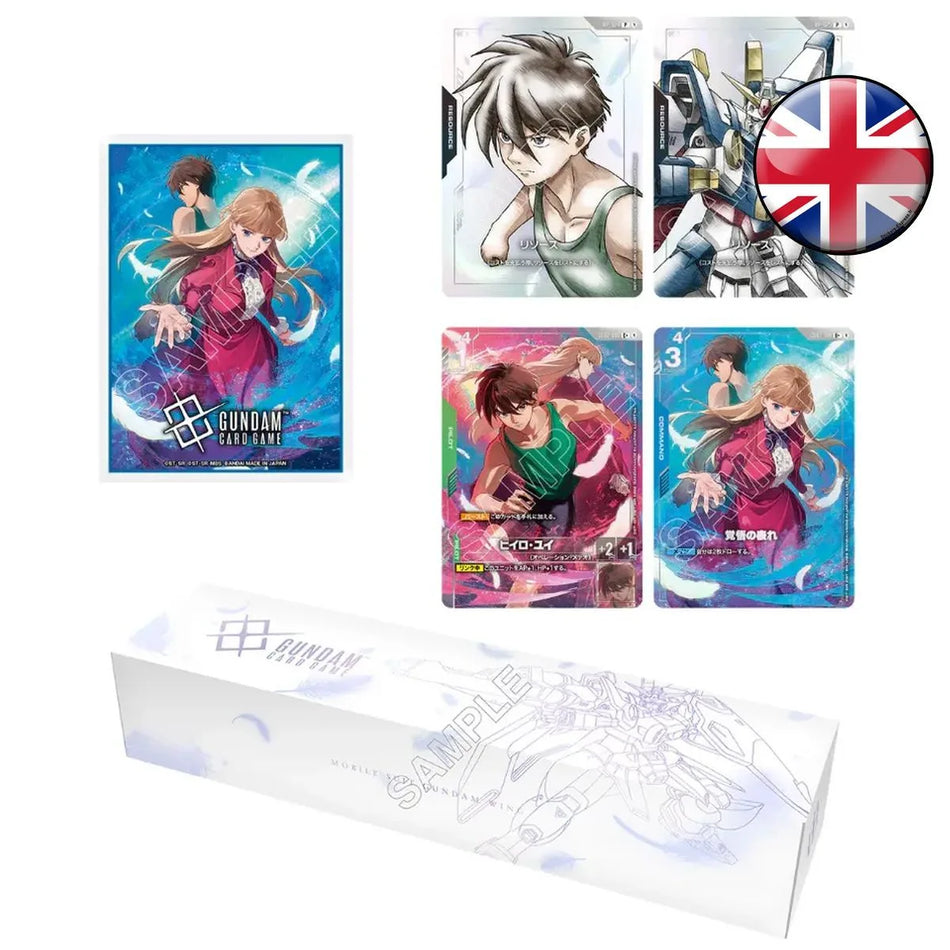 Gundam ! Coffret accessoires Premium Mobile Suit Gundam Wing [PB-01] - Anglais !