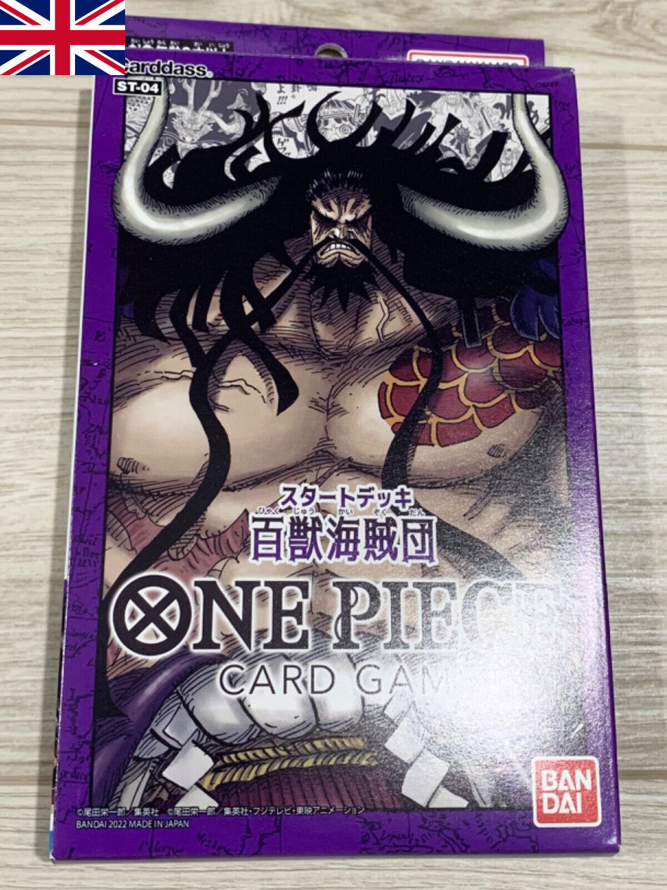 One Piece Card Game ! Deck Animal Kingdom Pirates "Kaido" ST04  Version Anglaise !