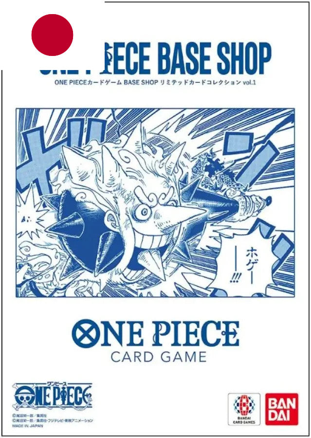 One Piece ! Livret Promo Base Shop Limited "Vol.1" 6 cartes Exclusives - Japonais !