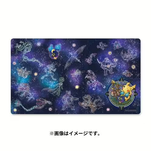 Pokémon ! Playmat Pikachu Cosmog Galaxy Look Upon the Stars