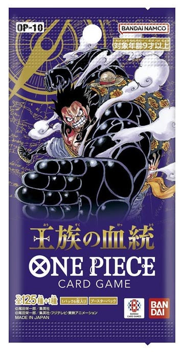 One Piece Card Game - Booster OP10 "Royal Bloodline" Version Japonaise!