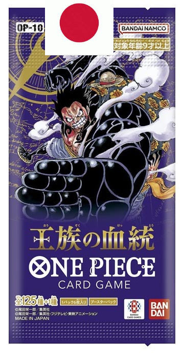 One Piece Card Game - Booster OP10 "Royal Bloodline" Version Japonaise!