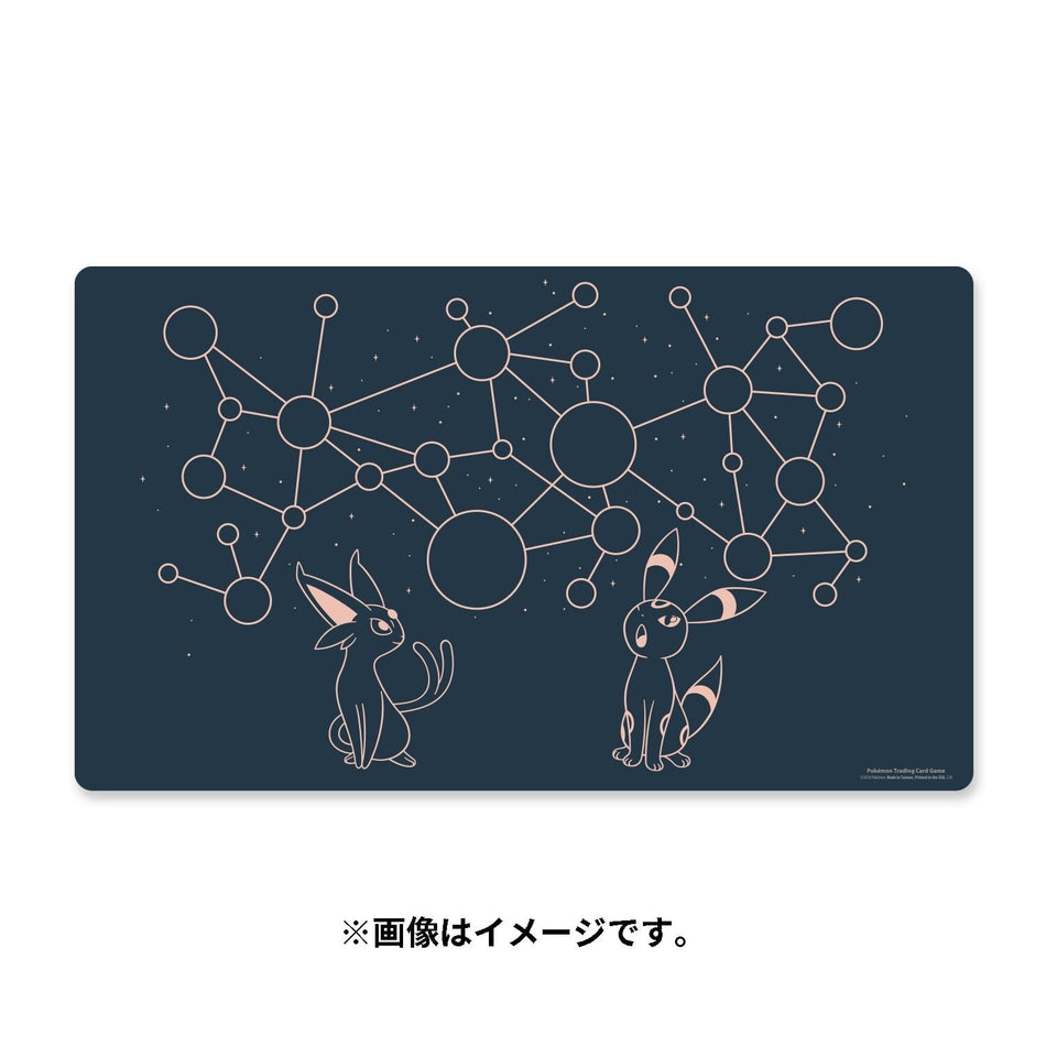Pokémon ! Playmt Espeon & Umbreon Starry Constellations