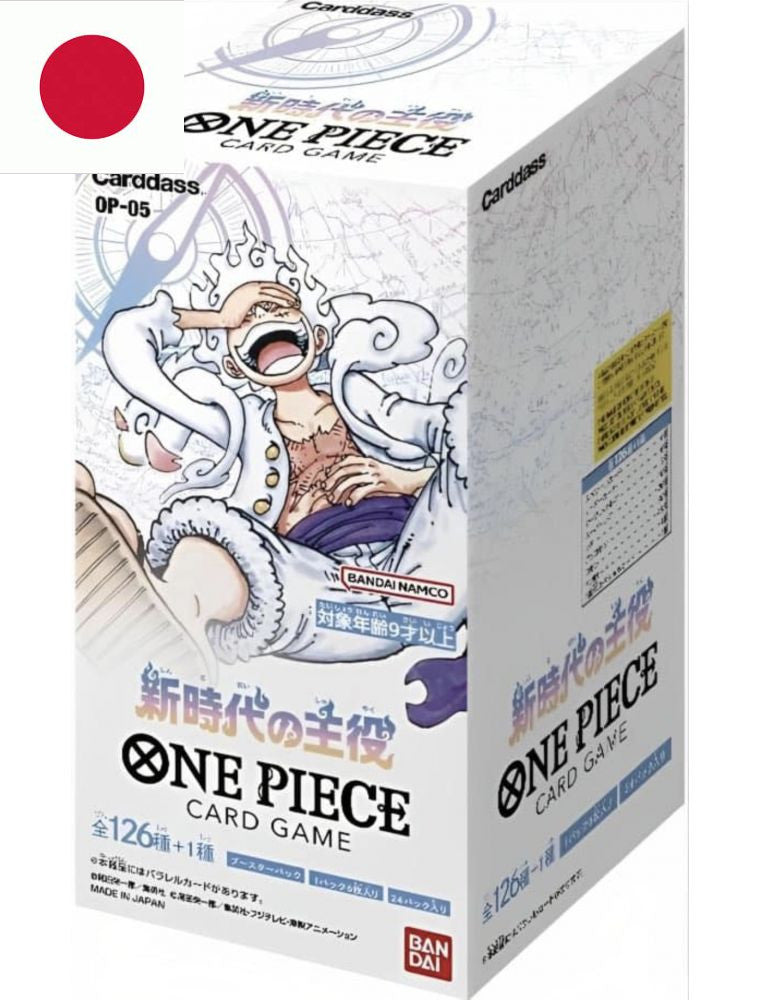 One Piece Card Game ! Display 24 Boosters OP05 "Awakening of the New Era" Version Japonaise !          aise !