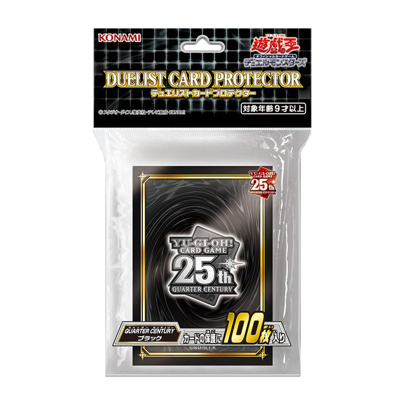 Yu-Gi-Oh ! 100 Protèges cartes "Quarter Century Black" - 25th anniversaire !