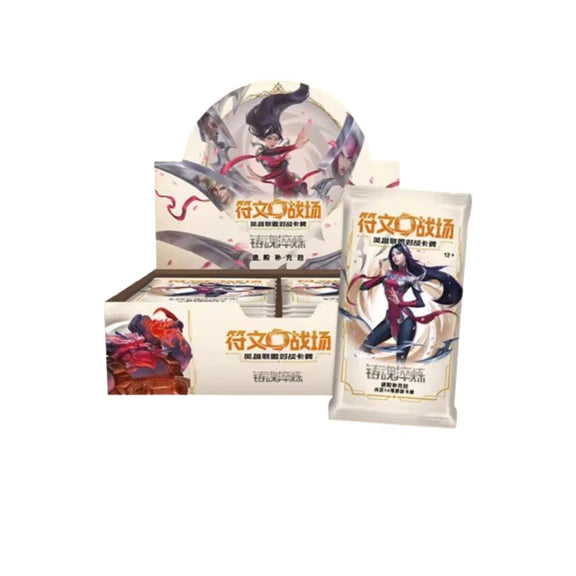 League of Legends Riftbound Display de 12 boosters "Spiritforged" Chinois !