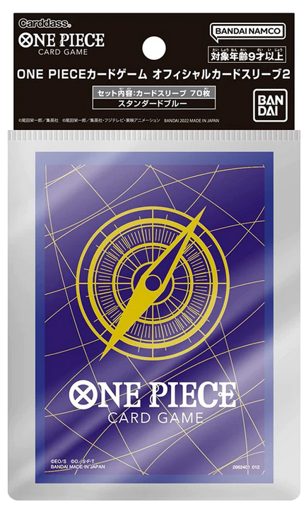 One Piece Card Game ! 70 Sleeves "Bleu" (Blue) !